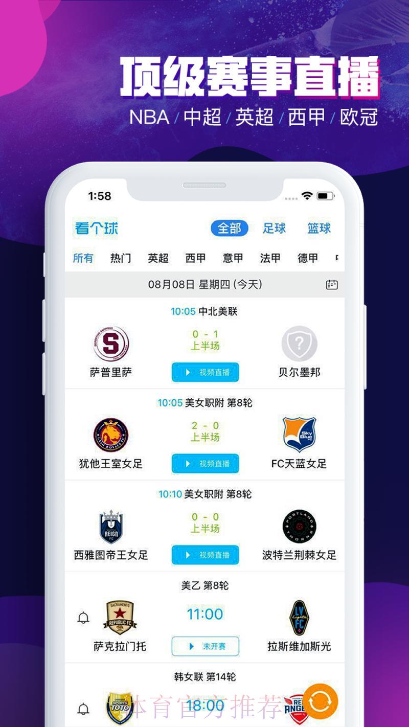 如何挑选世界杯竞猜投注的最优平台 如何挑选世界杯竞猜投注的最优平台